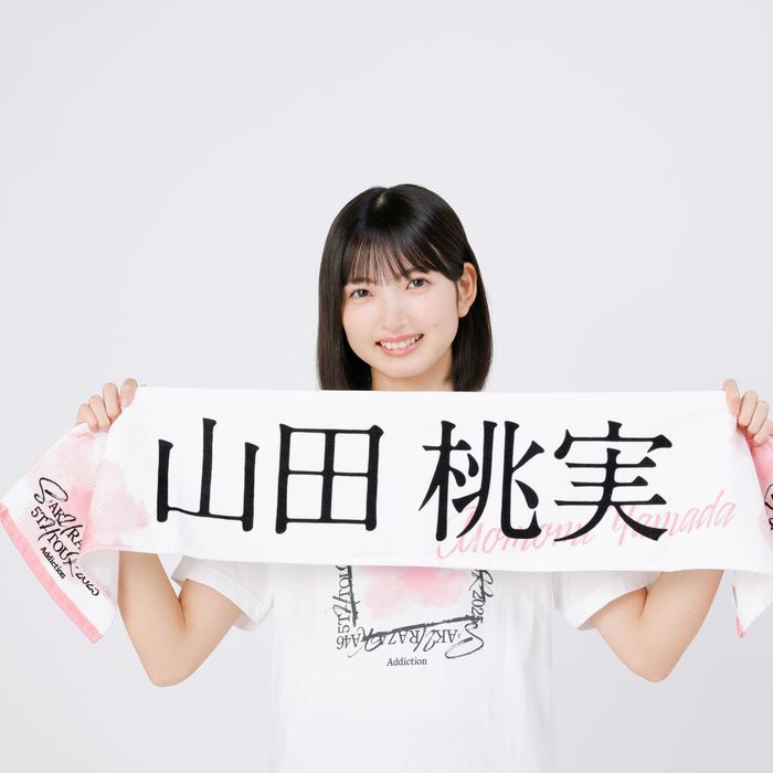 商品詳細ページ | 櫻坂46 OFFICIAL GOODS STORE | 【通常配送】5th