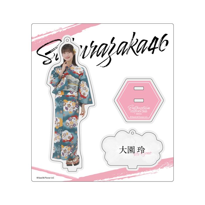 商品詳細ページ | 櫻坂46 OFFICIAL GOODS STORE | 【通常配送