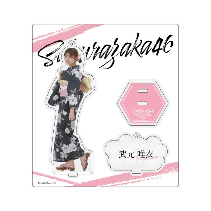 商品詳細ページ | 櫻坂46 OFFICIAL GOODS STORE | 【通常配送