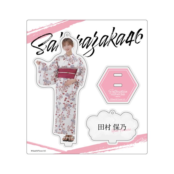 商品詳細ページ | 櫻坂46 OFFICIAL GOODS STORE | 【通常配送