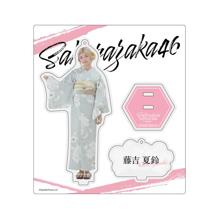 商品詳細ページ | 櫻坂46 OFFICIAL GOODS STORE | 【通常配送