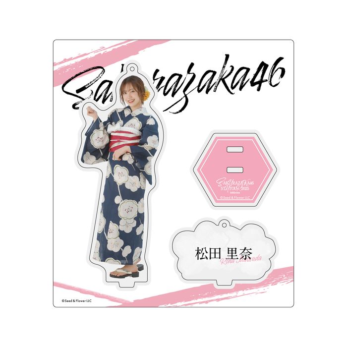 商品詳細ページ | 櫻坂46 OFFICIAL GOODS STORE | 【通常配送