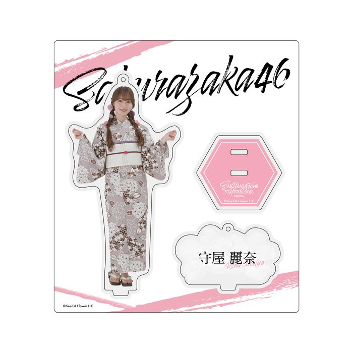 商品詳細ページ | 櫻坂46 OFFICIAL GOODS STORE | 【通常配送