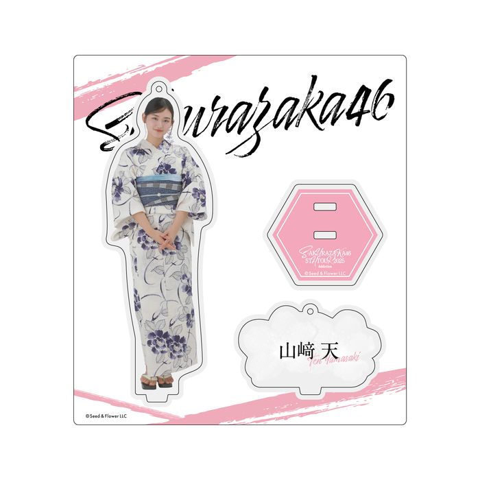 商品詳細ページ | 櫻坂46 OFFICIAL GOODS STORE | 【通常配送