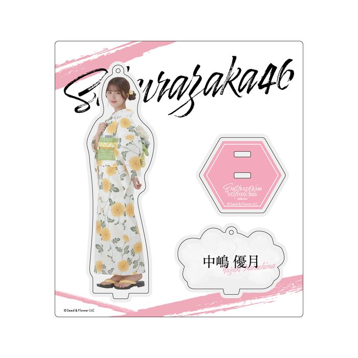 商品詳細ページ | 櫻坂46 OFFICIAL GOODS STORE | 【通常配送