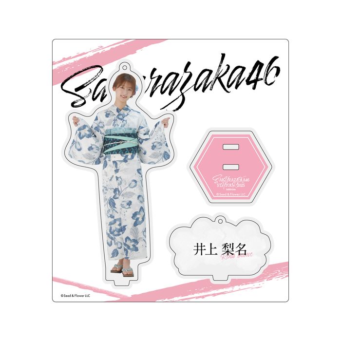 商品詳細ページ | 櫻坂46 OFFICIAL GOODS STORE | 【通常配送