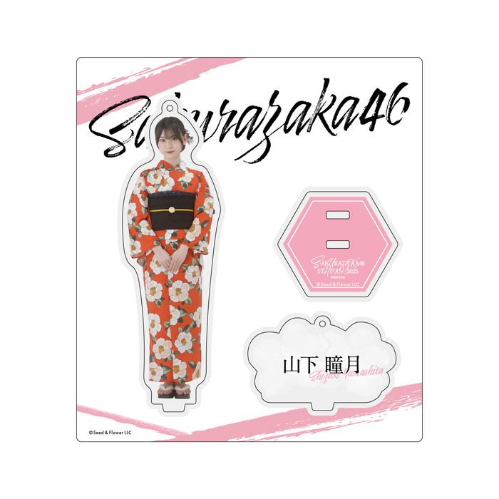 商品詳細ページ | 櫻坂46 OFFICIAL GOODS STORE | 【通常配送