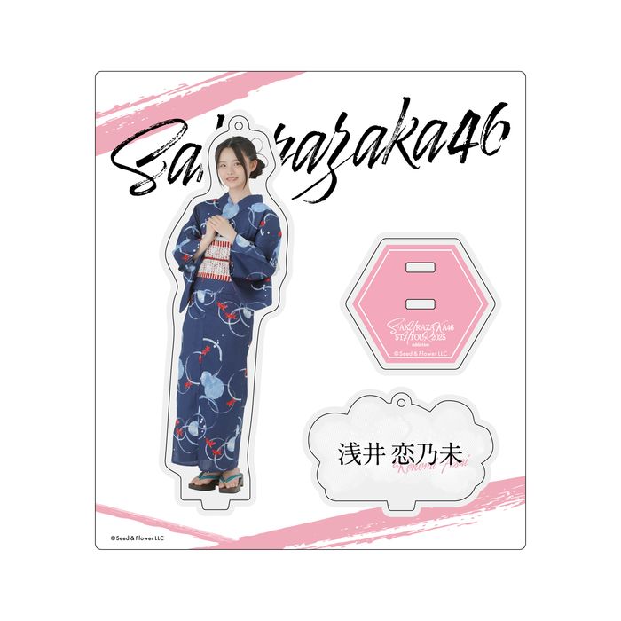 商品詳細ページ | 櫻坂46 OFFICIAL GOODS STORE | 【通常配送