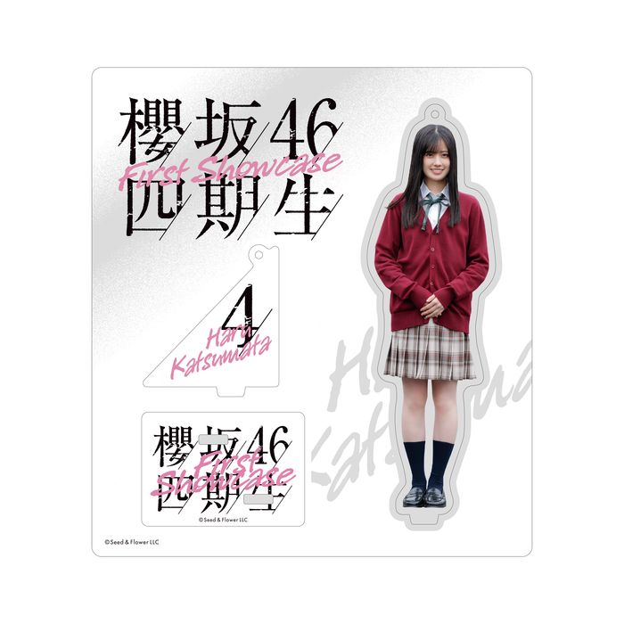 商品詳細ページ | 櫻坂46 OFFICIAL GOODS STORE | 【通常配送