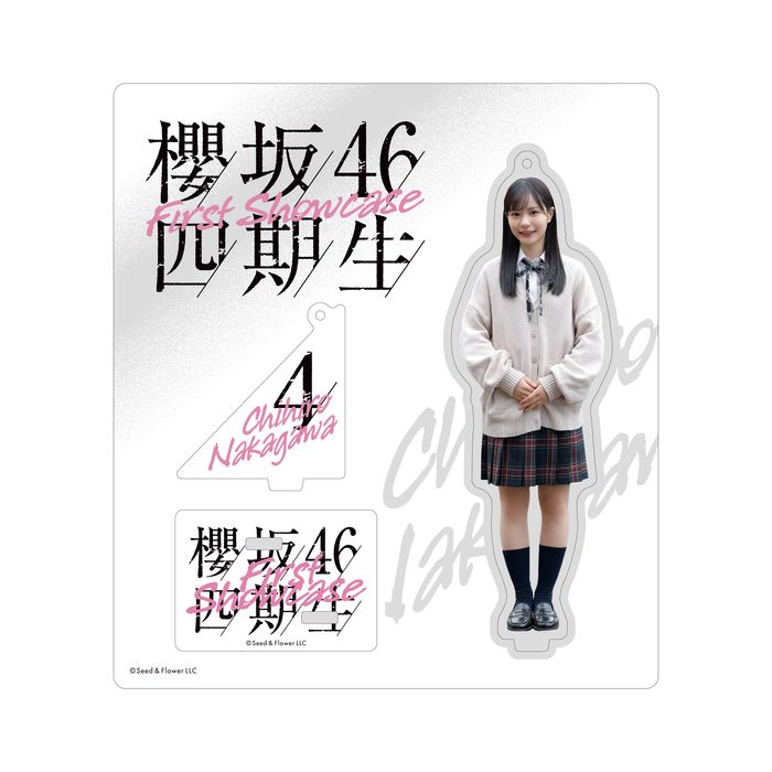 商品詳細ページ | 櫻坂46 OFFICIAL GOODS STORE | 【通常配送