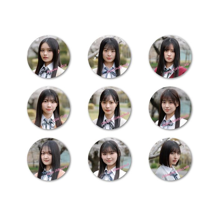 商品詳細ページ | 櫻坂46 OFFICIAL GOODS STORE | 【通常配送】四期生