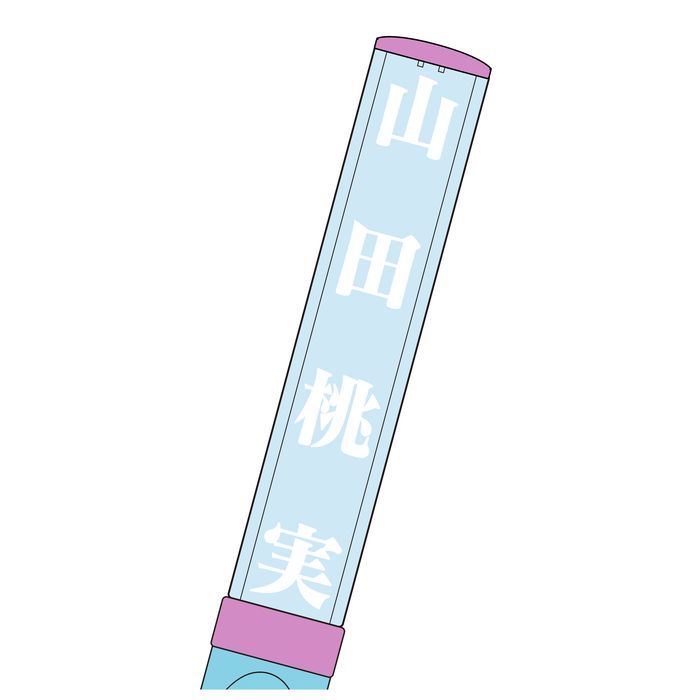 商品詳細ページ | 櫻坂46 OFFICIAL GOODS STORE | 【通常配送】推し