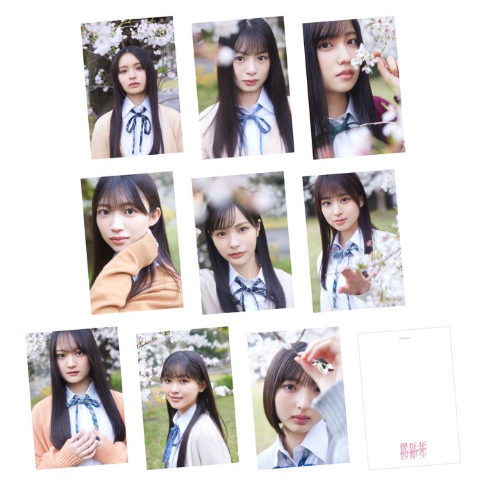 商品詳細ページ | 櫻坂46 OFFICIAL GOODS STORE | 【通常配送】四期生