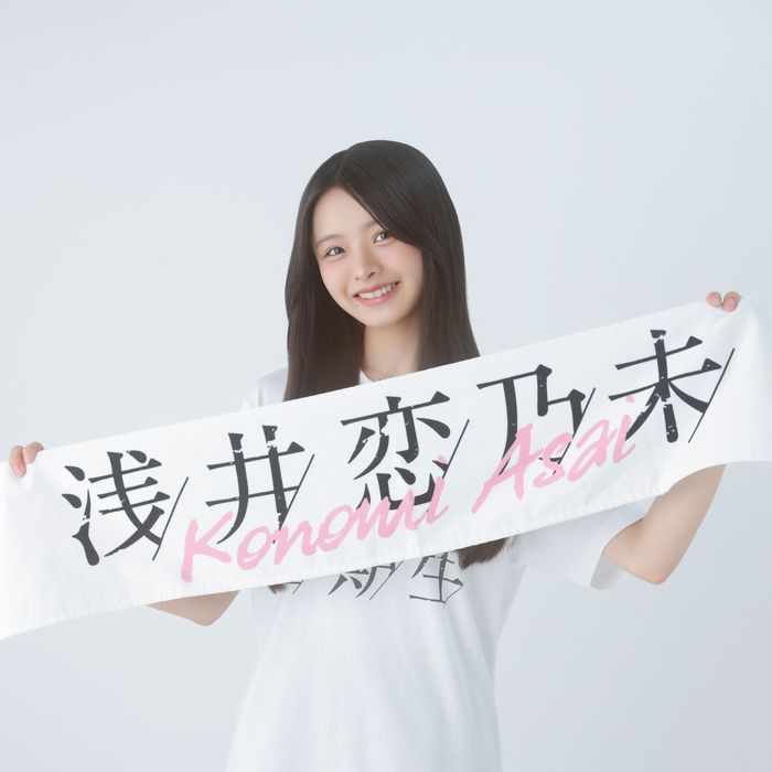 商品詳細ページ | 櫻坂46 OFFICIAL GOODS STORE | 【通常配送】四期生