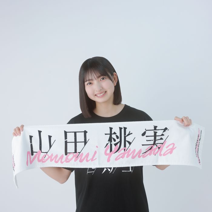 商品詳細ページ | 櫻坂46 OFFICIAL GOODS STORE | 【通常配送】四期生