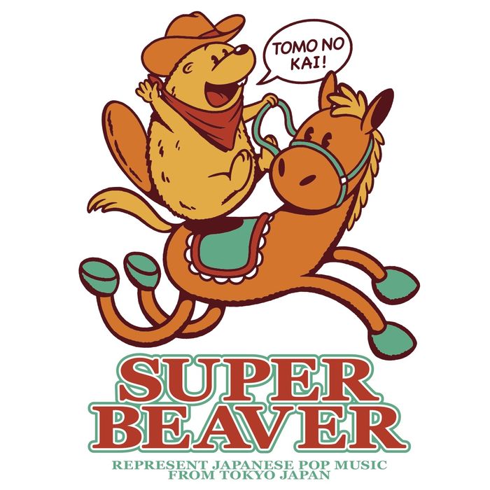 カウボーイビバッT/ホワイト