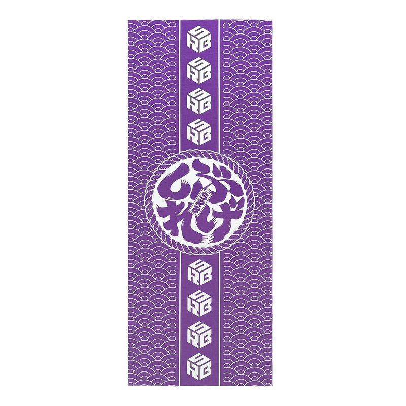 笑連隊■レア■タオル■高橋ルー■ライブ■グッズ■レゲエ■レゲエ祭タオル 商品一覧ページ | Artist Goods Store | 渋谷レゲエ祭 ONLINE SHOP