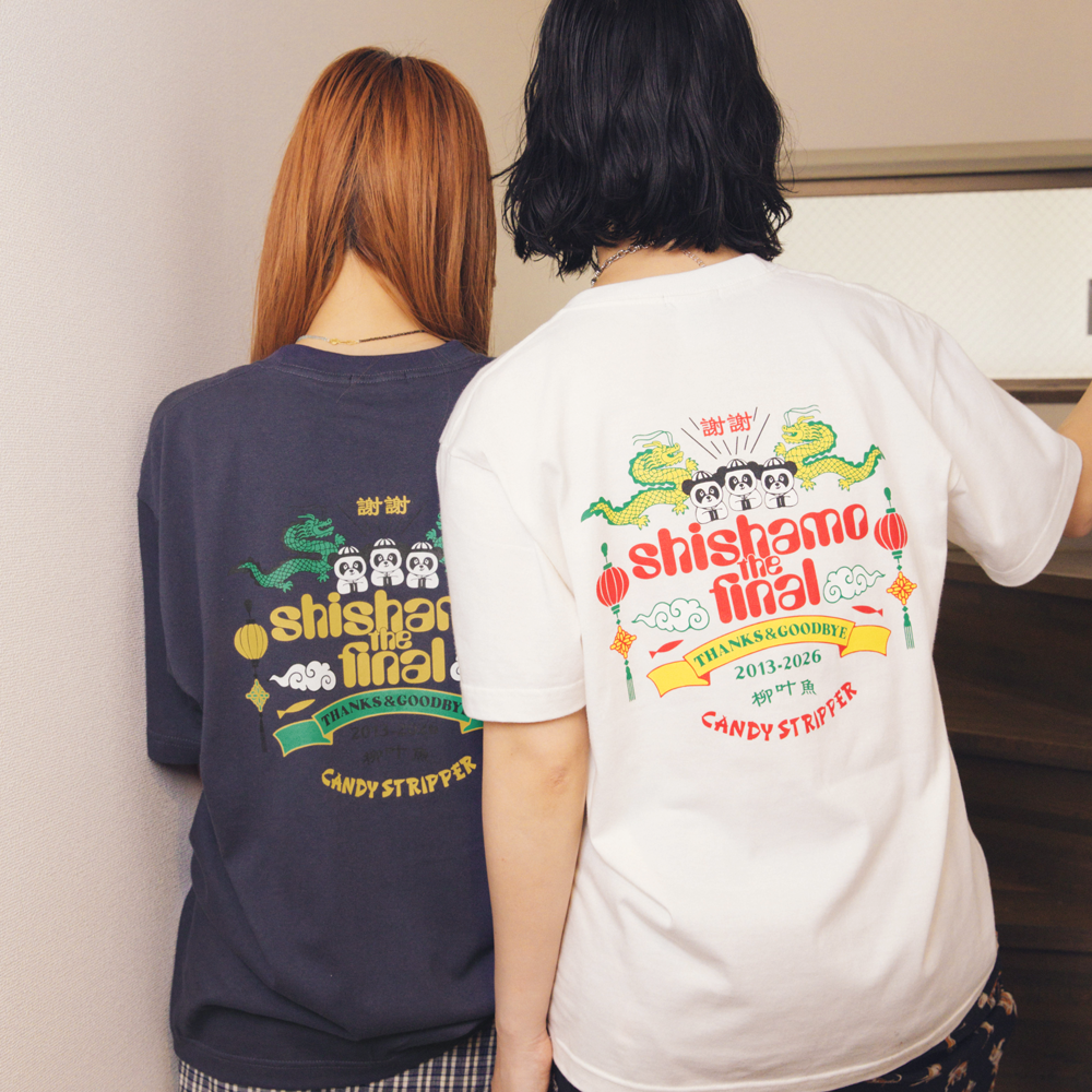 【会場受取】SHISHAMO×Candy Stripper SHISHAMO THE FINAL CHINA T/ネイビー
