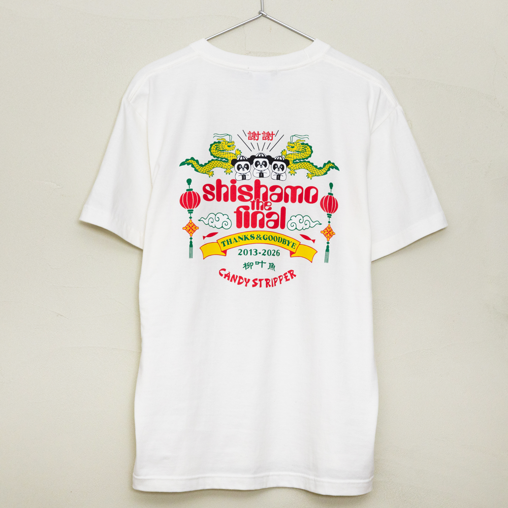 【会場受取】SHISHAMO×Candy Stripper SHISHAMO THE FINAL CHINA T/オフホワイト