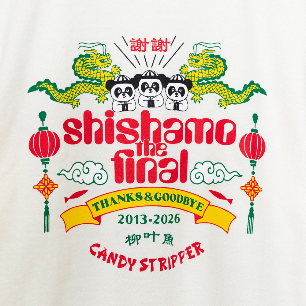 【会場受取】SHISHAMO×Candy Stripper SHISHAMO THE FINAL CHINA T/オフホワイト