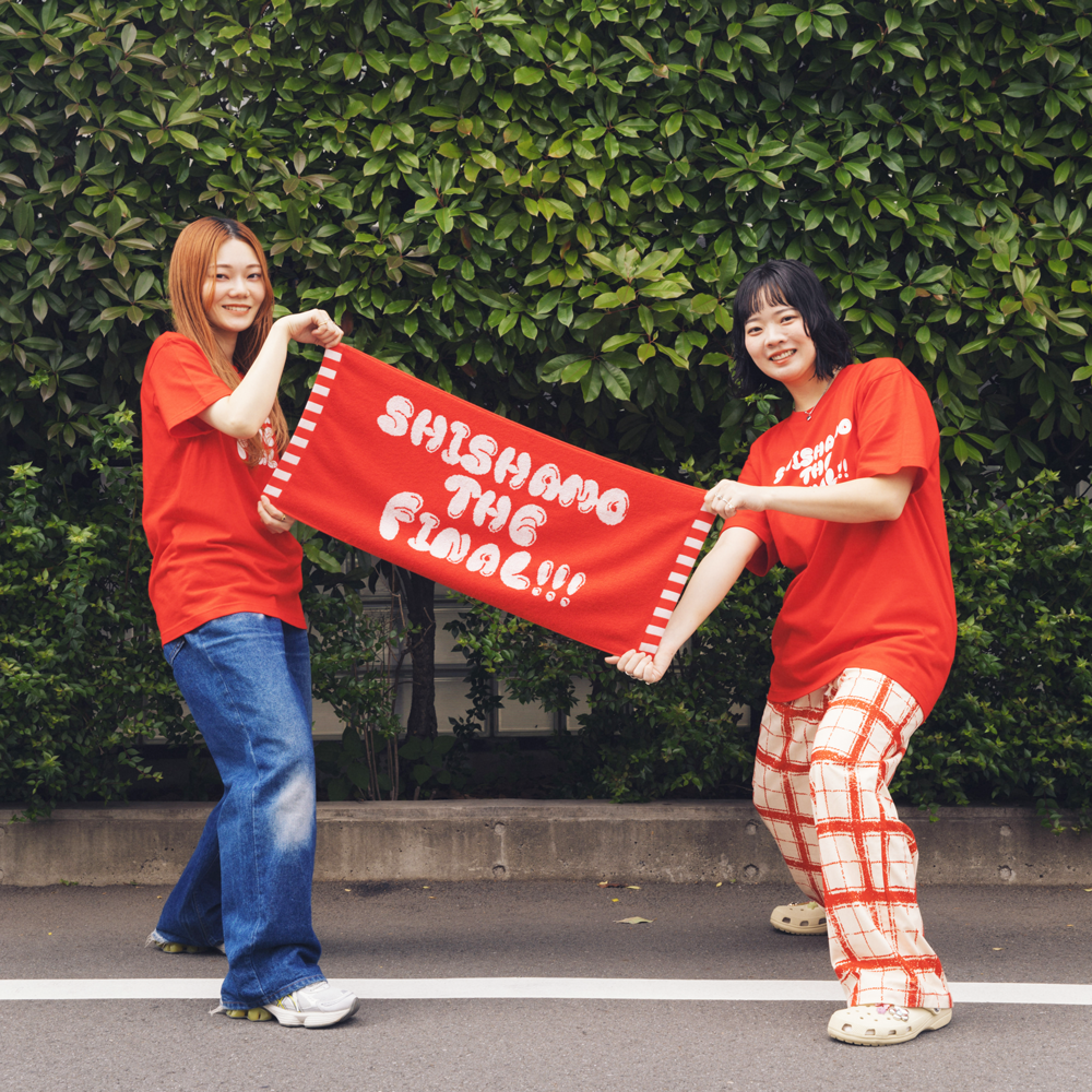【会場受取】SHISHAMO THE FINAL ロゴフェイスタオル