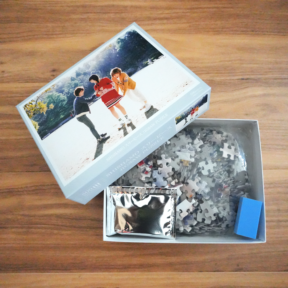 【会場受取】SHISHAMO スリーピース JIGSAW PUZZLE