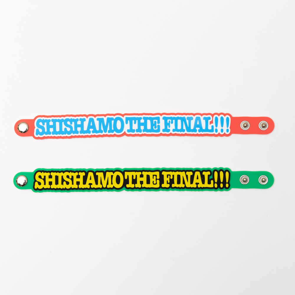 【会場受取】SHISHAMO THE FINAL ロゴラバーブレス/グリーン×イエロー
