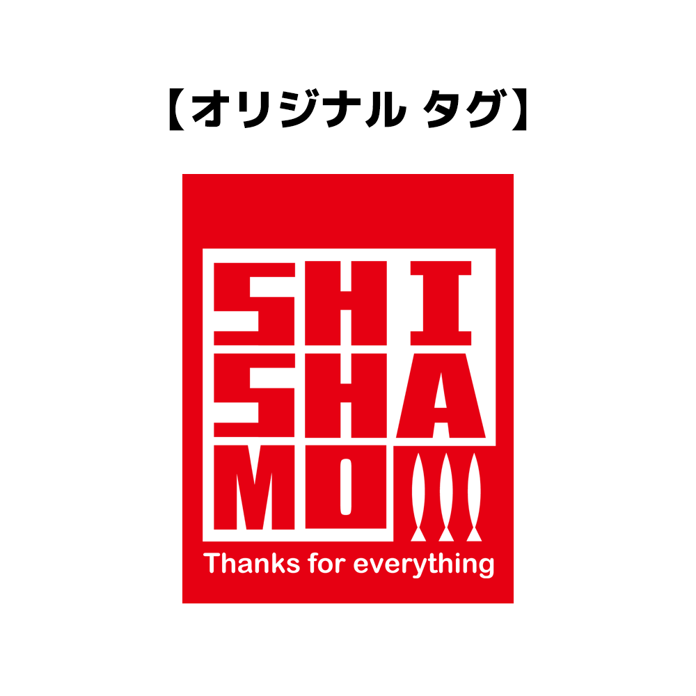 【会場受取】SHISHAMO Thanks for everything ロゴTシャツ/ネイビー×白