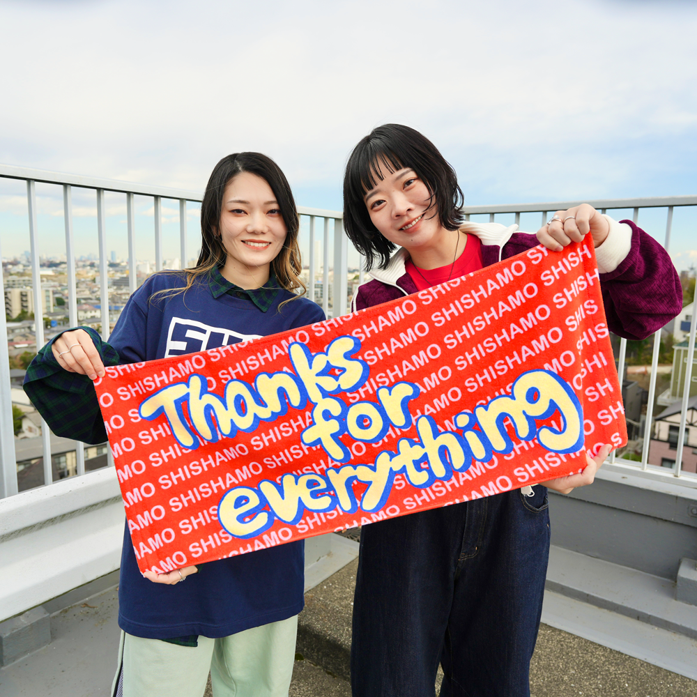 【会場受取】Thanks for everything フェイスタオル