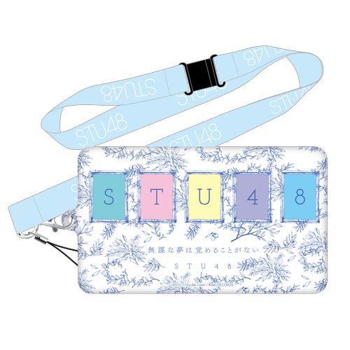 4th Single「無謀な夢は覚めることがない」生写真ホルダー