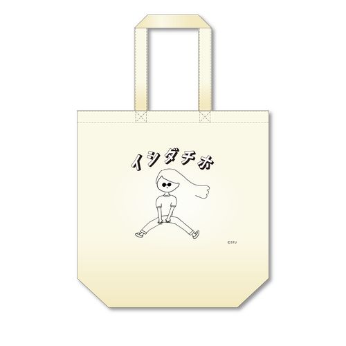 STU48 石田千穂プロデュース テイクアウトバッグ