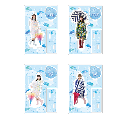 STU48 個別アクリルスタンド(レインコート衣装)
