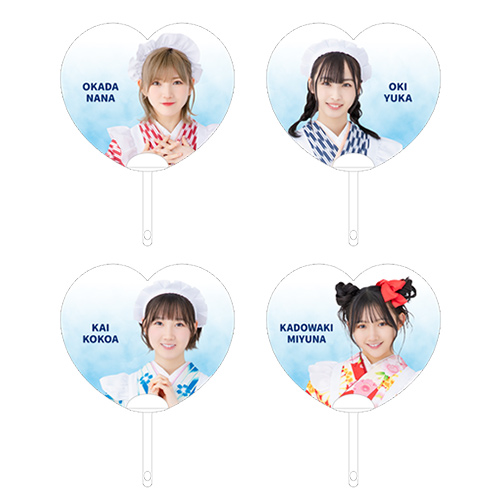 STU48 個別肖像ハートうちわ(和装メイド衣装)