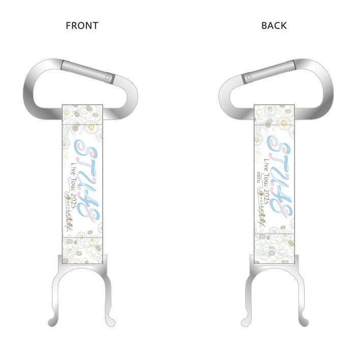 STU48 Live Tour 2025 ペットボトルホルダー