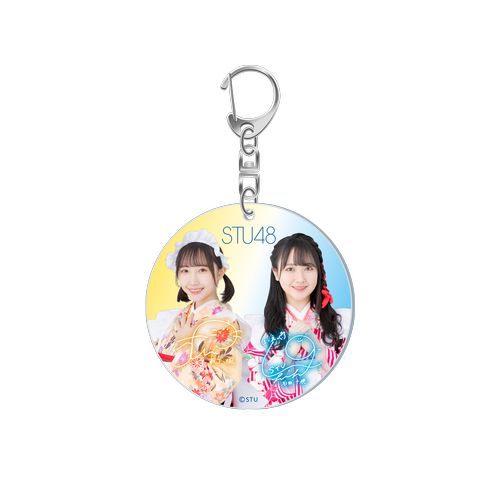 STU48 ふうちほ アクリルペアチャーム