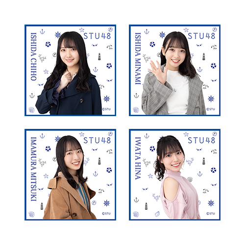 STU48 個別肖像ハンドタオル(マリン柄)
