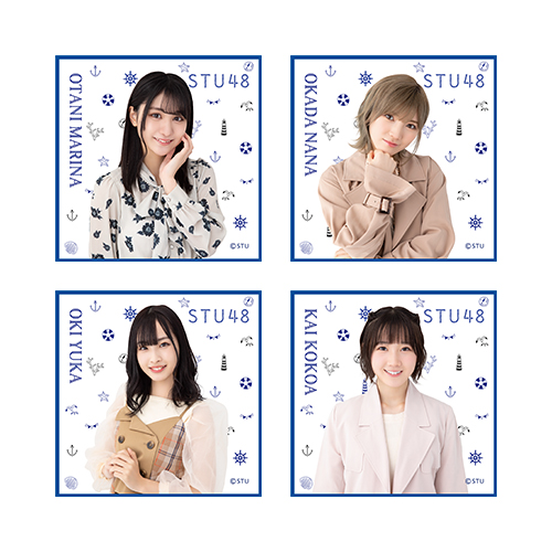STU48 個別肖像ハンドタオル(マリン柄)