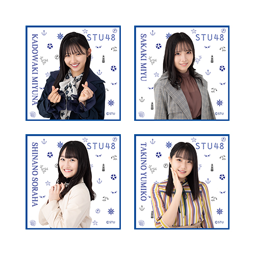 STU48 個別肖像ハンドタオル(マリン柄)