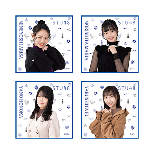 STU48 個別肖像ハンドタオル(マリン柄)
