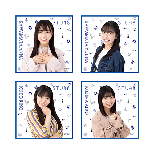 STU48 個別肖像ハンドタオル(マリン柄)