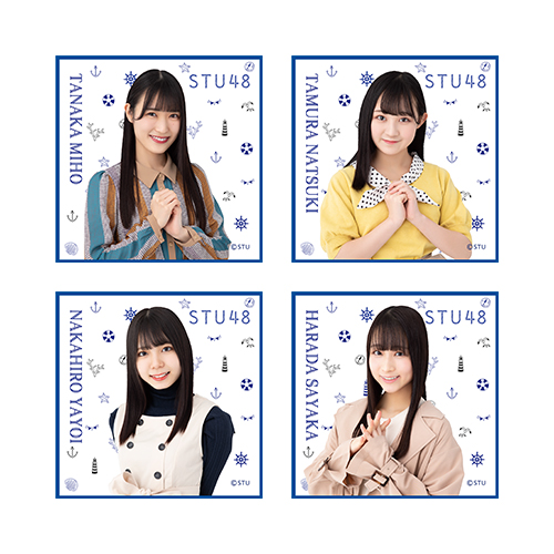 STU48 個別肖像ハンドタオル(マリン柄)