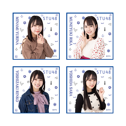 STU48 個別肖像ハンドタオル(マリン柄)