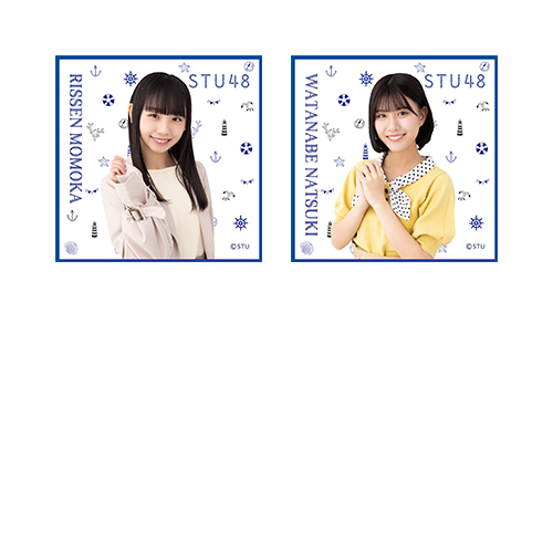 STU48 個別肖像ハンドタオル(マリン柄)