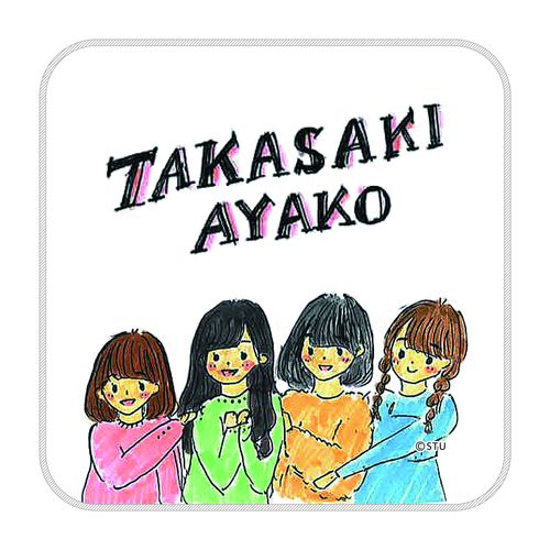 STU48 高崎彩子 映え旅～日帰りバスツアー～ ミニハンカチ