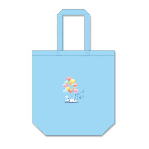 STU48ラストシップ公演 トートバッグ