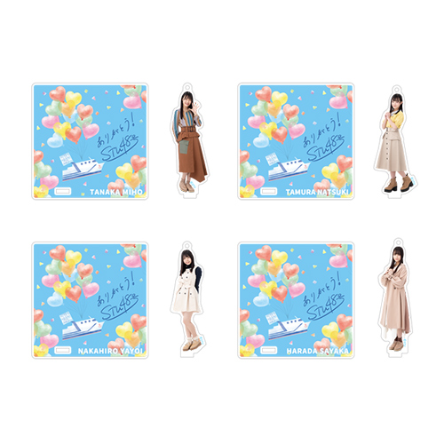 STU48ラストシップ公演 個別アクリルスタンドコースター&ロゴ入りマグカップ