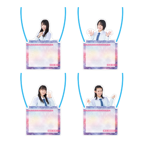 STU48 お話会グッズ 個別アクリルネームプレート