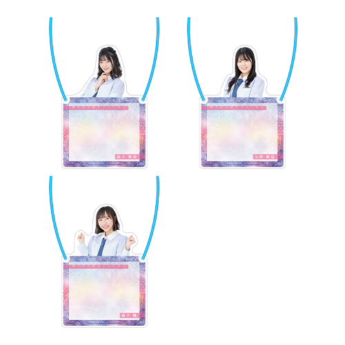 STU48 お話会グッズ 個別アクリルネームプレート