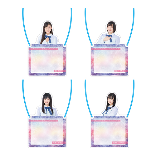 STU48 お話会グッズ 個別アクリルネームプレート