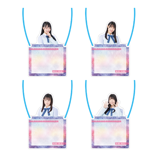 STU48 お話会グッズ 個別アクリルネームプレート